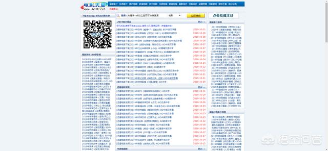 今日特码科普！87福利电影网院,百科词条爱好_2024最快更新