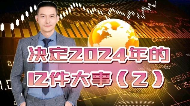 今日特码科普！成全剧情篇播放,百科词条爱好_2024最快更新