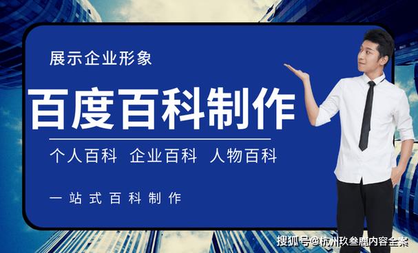 今日特码科普！免费看剧不用会员的软件,百科词条爱好_2024最快更新