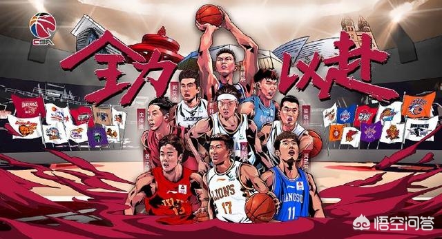 今日特码科普！7月足球赛事,百科词条爱好_2024最快更新