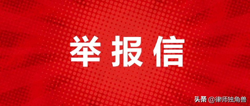 今日特码科普！火灾致16死四川省成立调查组彻查,百科词条爱好_2024最快更新