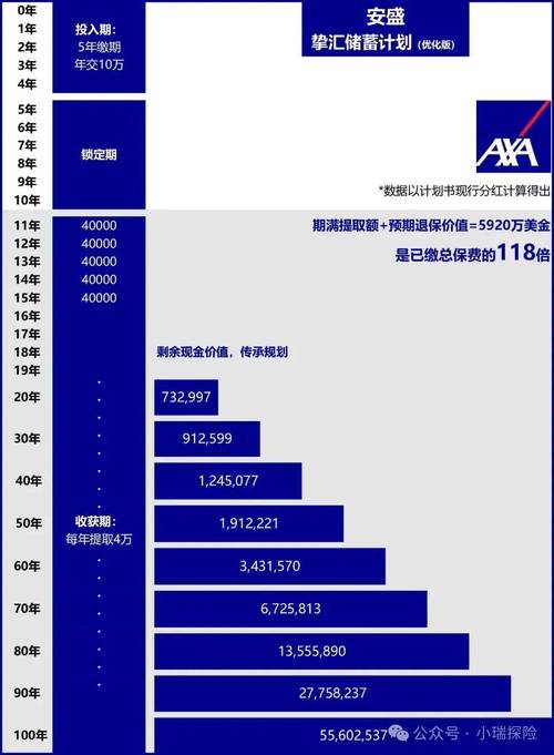 今日特码科普！香港tm46开奖结果3084,百科词条爱好_2024最快更新