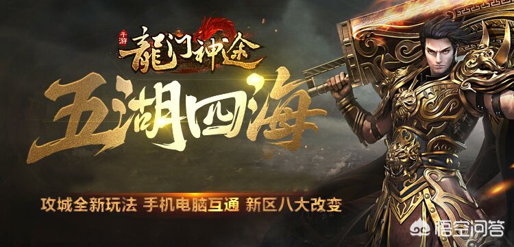 今日特码科普！不需要氪金的网络游戏,百科词条爱好_2024最快更新