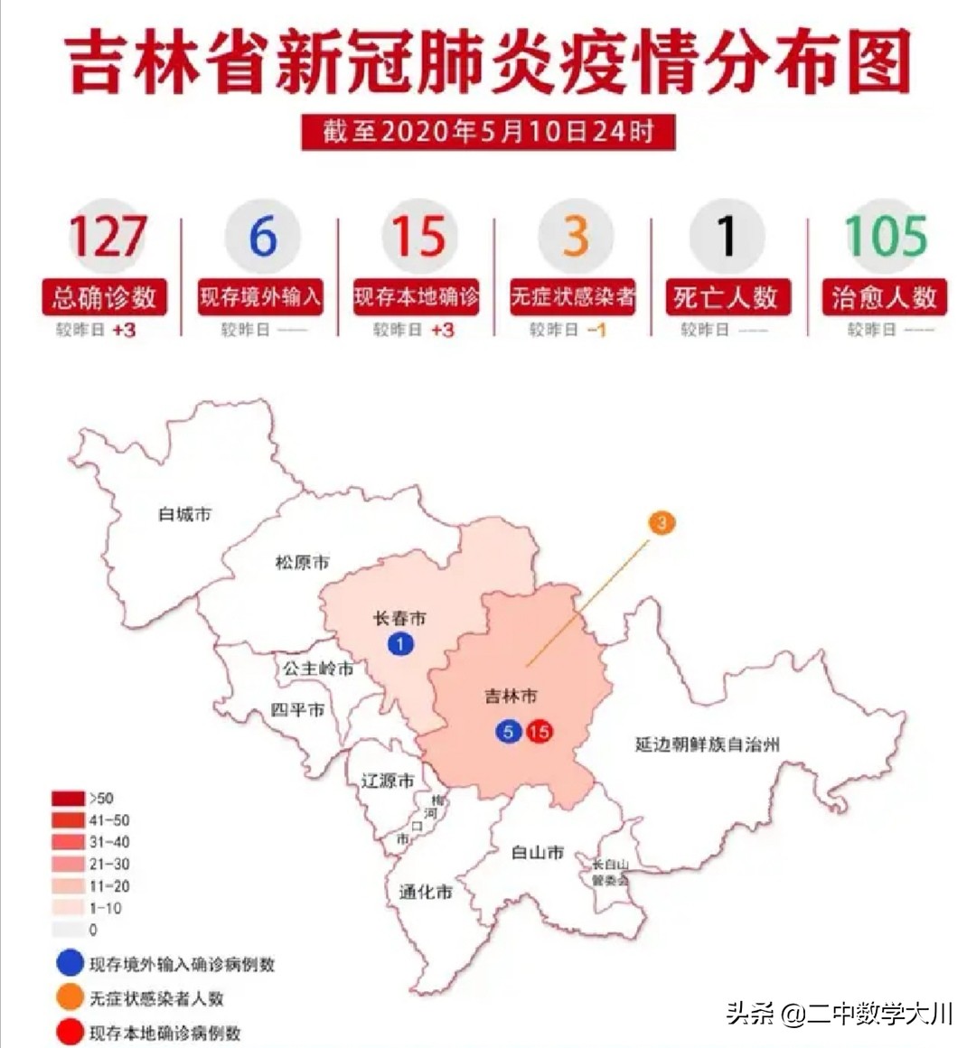 今日特码科普！老地方在线观看免费高清资源,百科词条爱好_2024最快更新