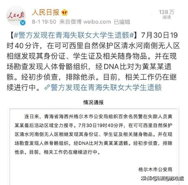 今日特码科普！曾夫人四肖八码精准资料,百科词条爱好_2024最快更新