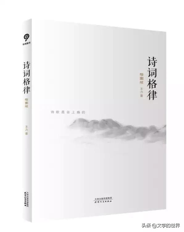 今日特码科普！二四六天天彩资料大全凤凰,百科词条爱好_2024最快更新