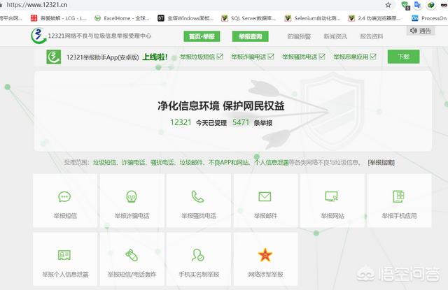 今日特码科普！澳门六合开彩2022全年免资料,百科词条爱好_2024最快更新