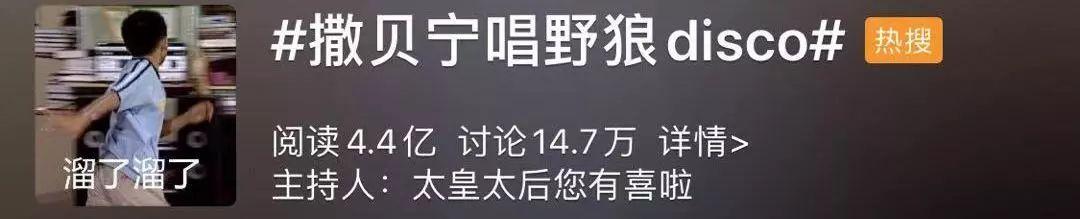 今日特码科普！在线看电视电影,百科词条爱好_2024最快更新