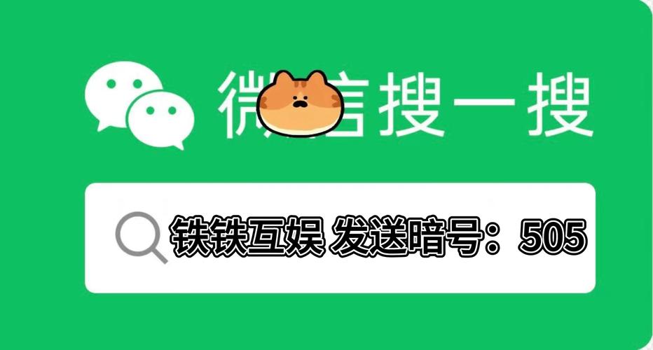 今日特码科普！新澳门马会会员资料公开,百科词条爱好_2024最快更新