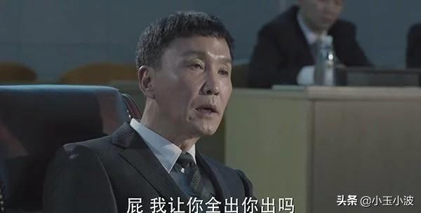 今日特码科普！人民的名义免费高清完整版,百科词条爱好_2024最快更新