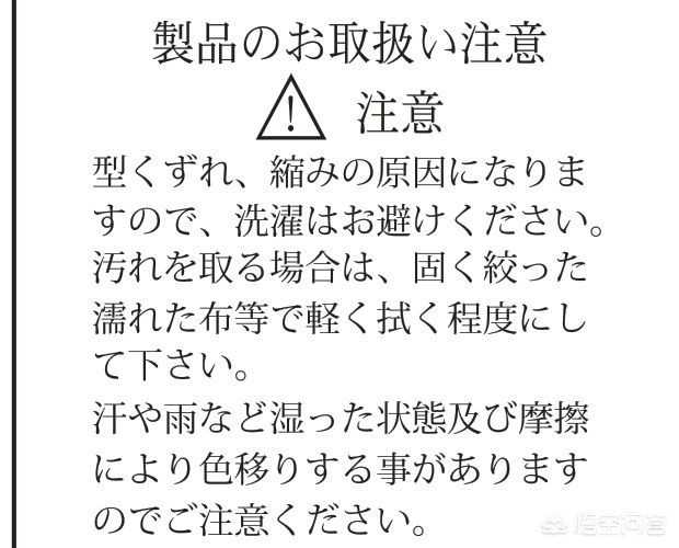 今日特码科普！韩语日语剧情篇在线,百科词条爱好_2024最快更新